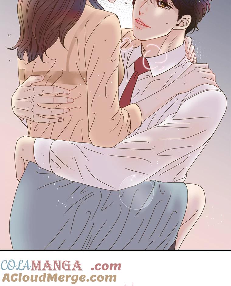 《难以拒绝的他》51.出差结束 第129页