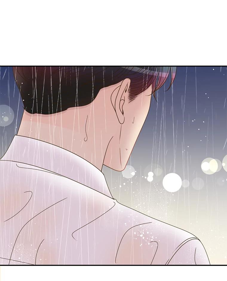 《难以拒绝的他》51.出差结束 第102页
