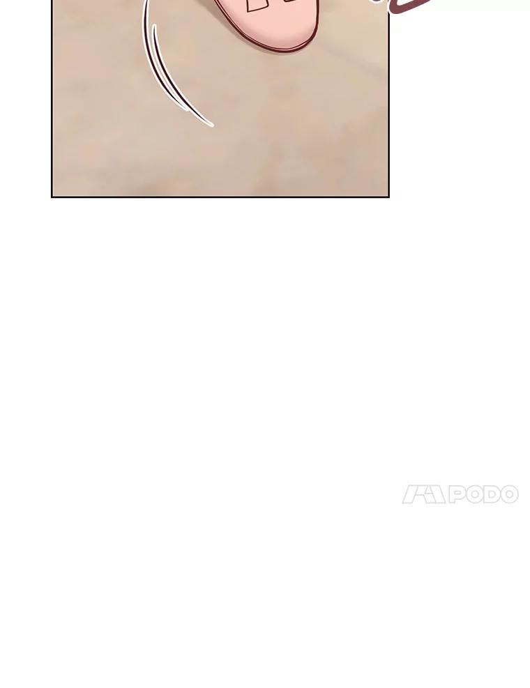 《你喜欢妈妈还是爸爸？》51.被退婚的卡米露 第119页