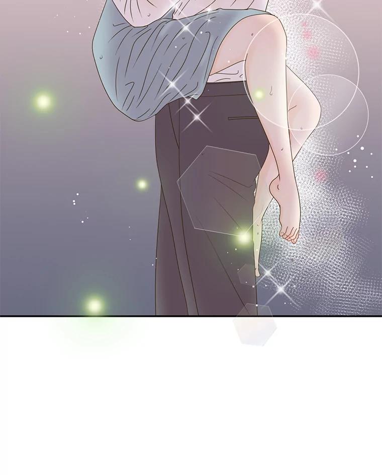《难以拒绝的他》51.出差结束 第132页