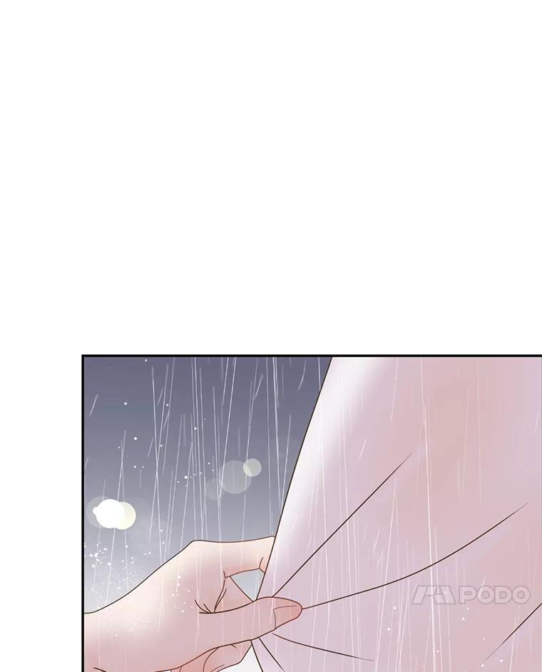 《难以拒绝的他》51.出差结束 第107页