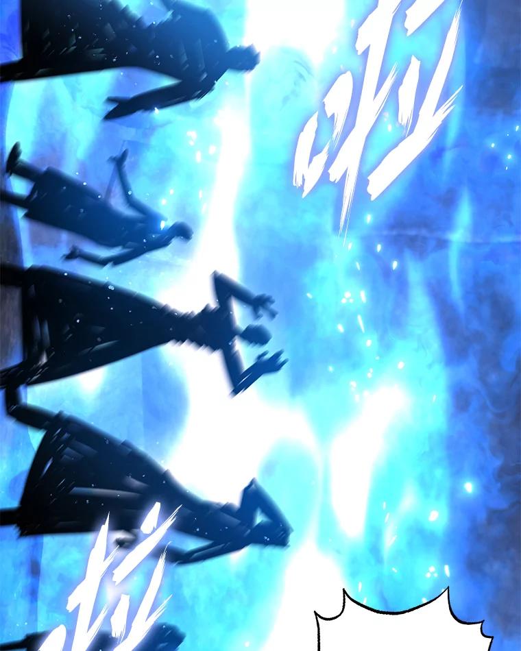 《为你的生命所献的时间》51.她的真实身份 第144页