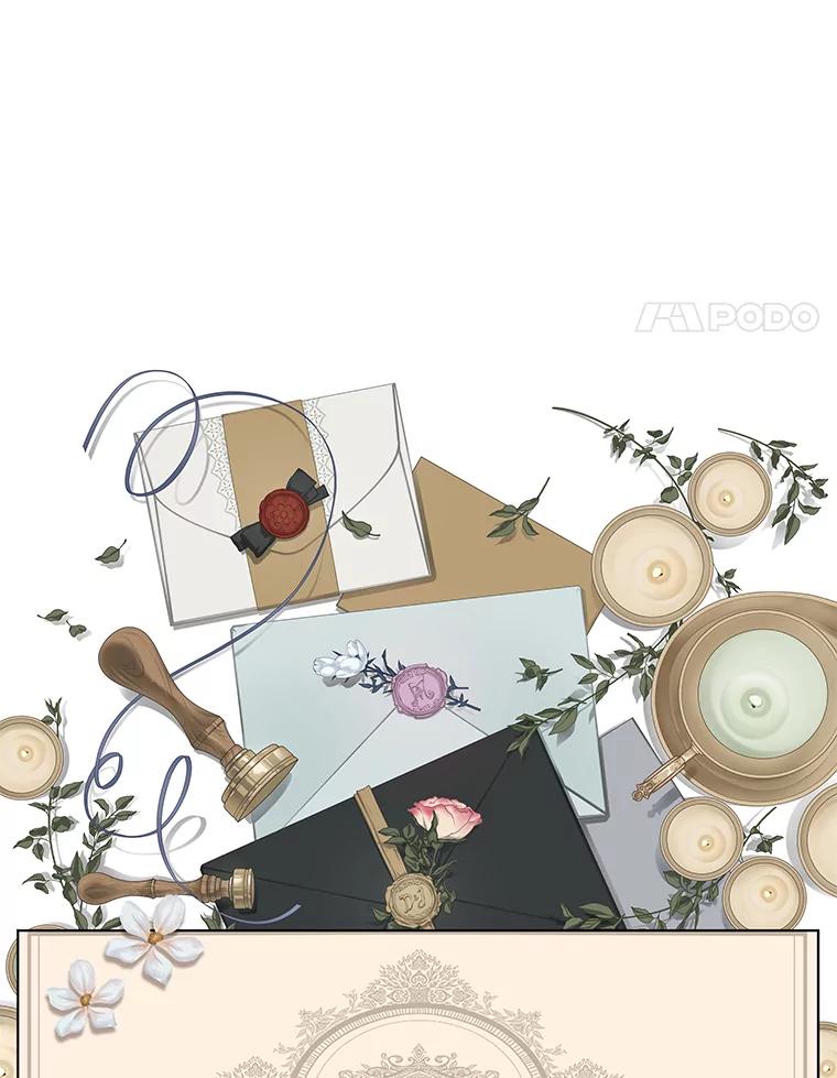 《为你的生命所献的时间》51.她的真实身份 第163页