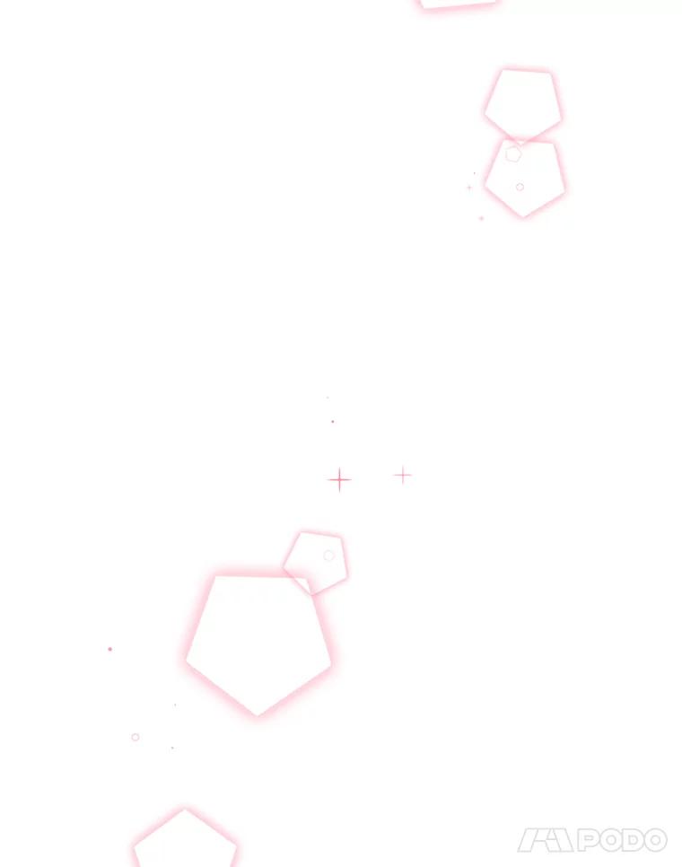 《难以拒绝的他》51.出差结束 第84页