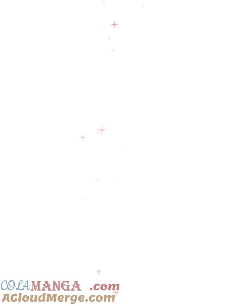 《难以拒绝的他》52.最后一晚 第57页
