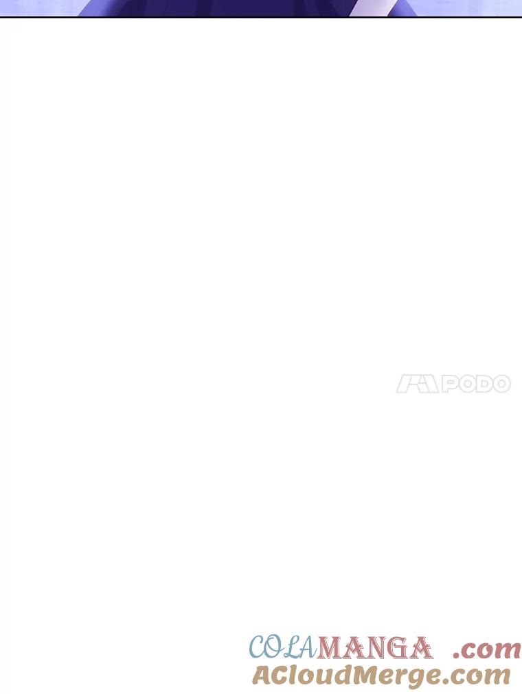 《你喜欢妈妈还是爸爸？》52.尘封的秘密 第89页