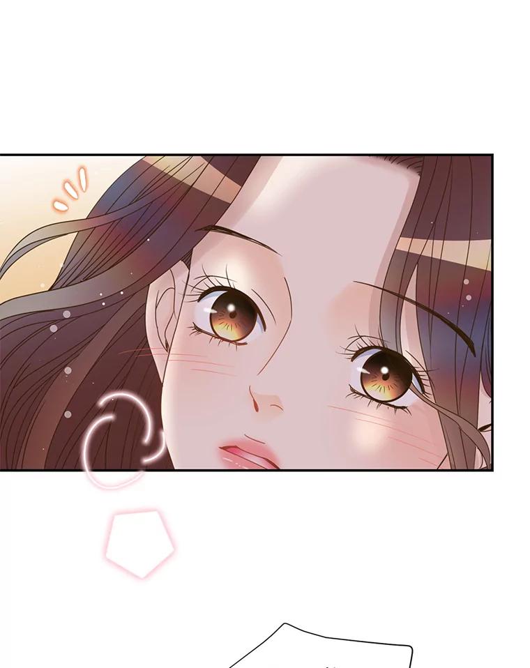 《难以拒绝的他》52.最后一晚 第36页