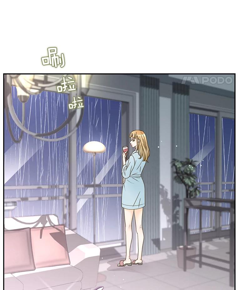 《难以拒绝的他》52.最后一晚 第92页