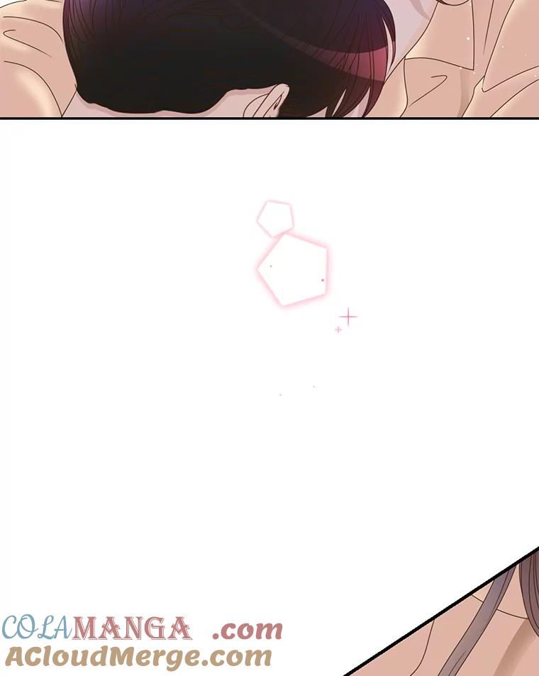 《难以拒绝的他》52.最后一晚 第17页