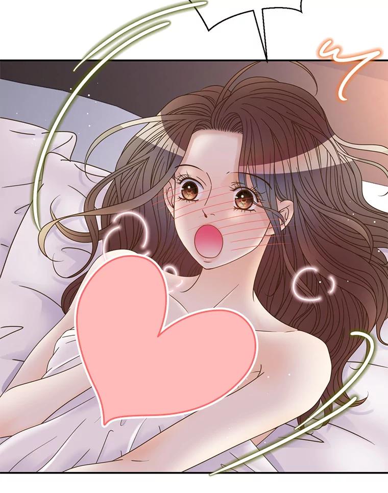 《难以拒绝的他》52.最后一晚 第127页