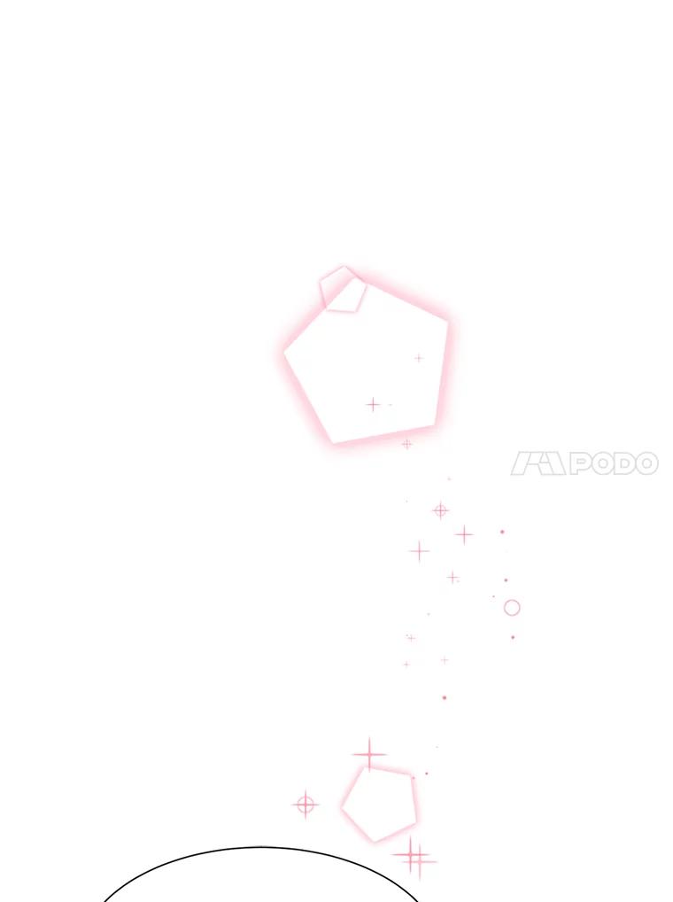 《难以拒绝的他》52.最后一晚 第52页