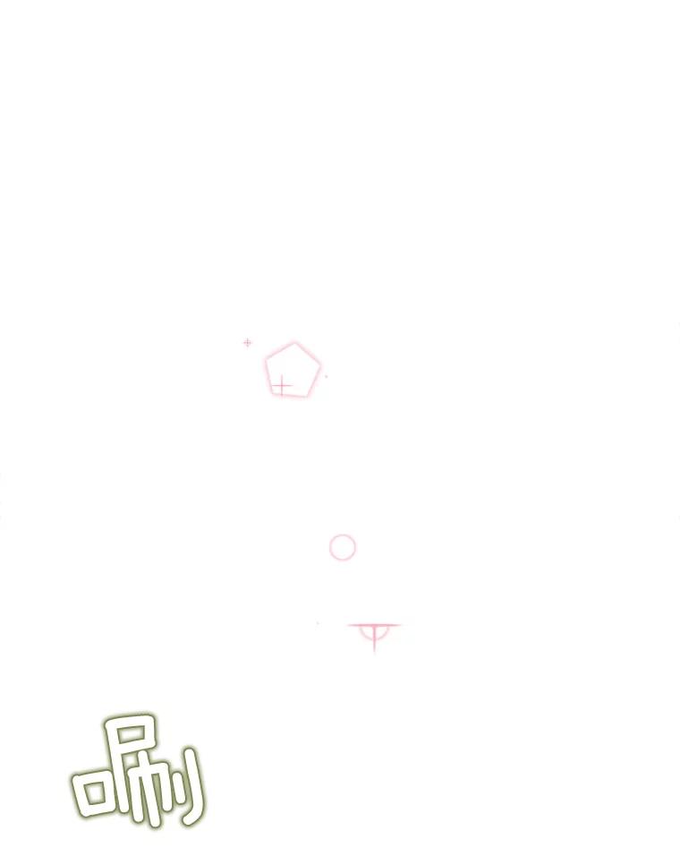 《难以拒绝的他》52.最后一晚 第130页