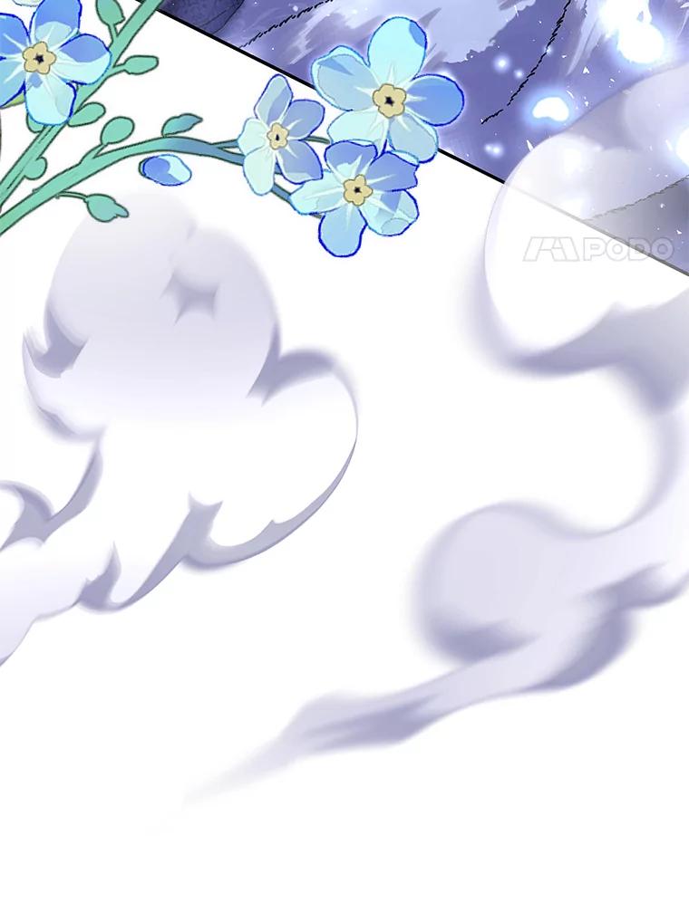 《为你的生命所献的时间》52.近在咫尺 第100页
