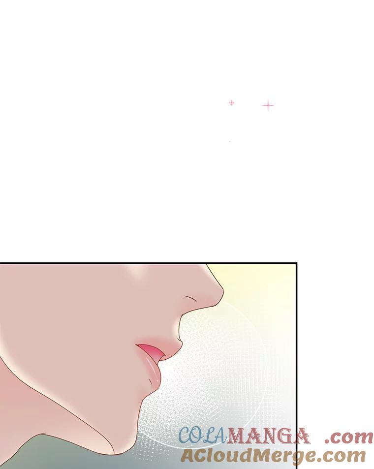 《难以拒绝的他》52.最后一晚 第13页