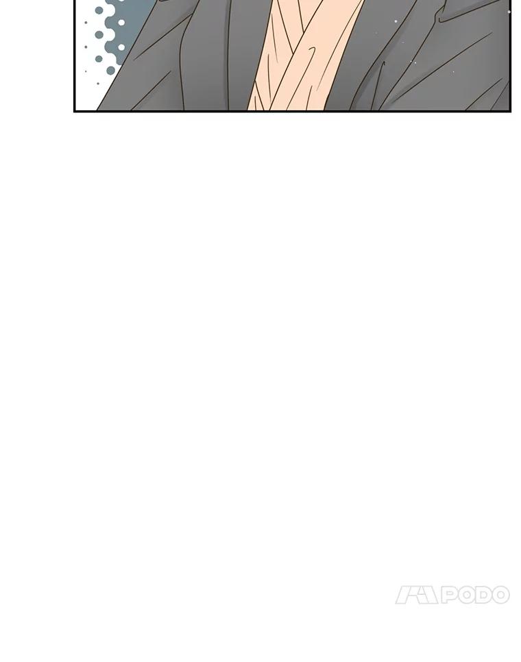 《难以拒绝的他》53.金善的人 第60页