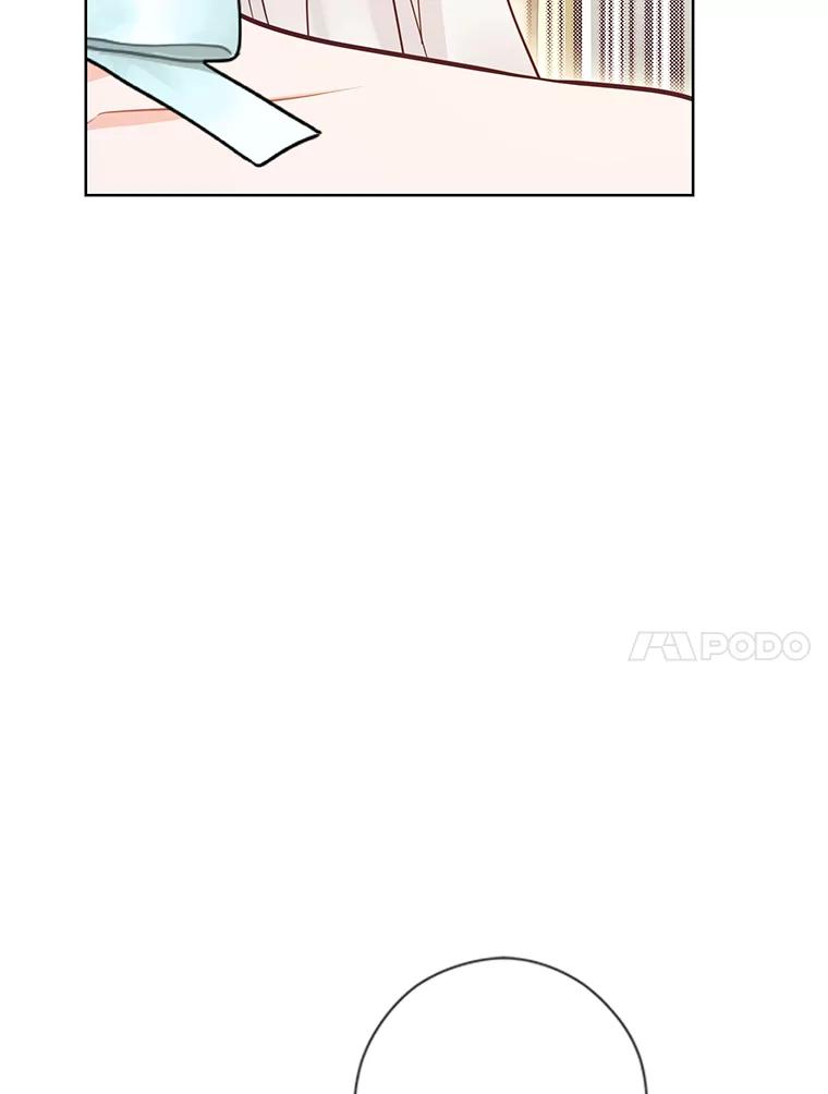 《你喜欢妈妈还是爸爸？》53.摧毁壁垒的人 第96页
