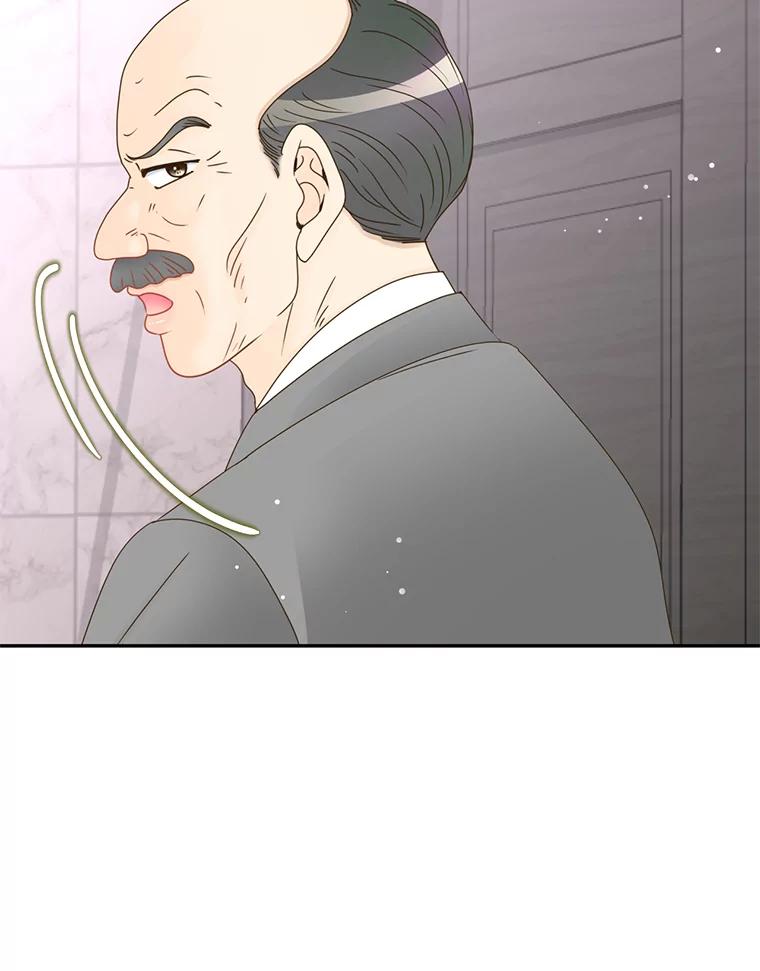 《难以拒绝的他》53.金善的人 第118页