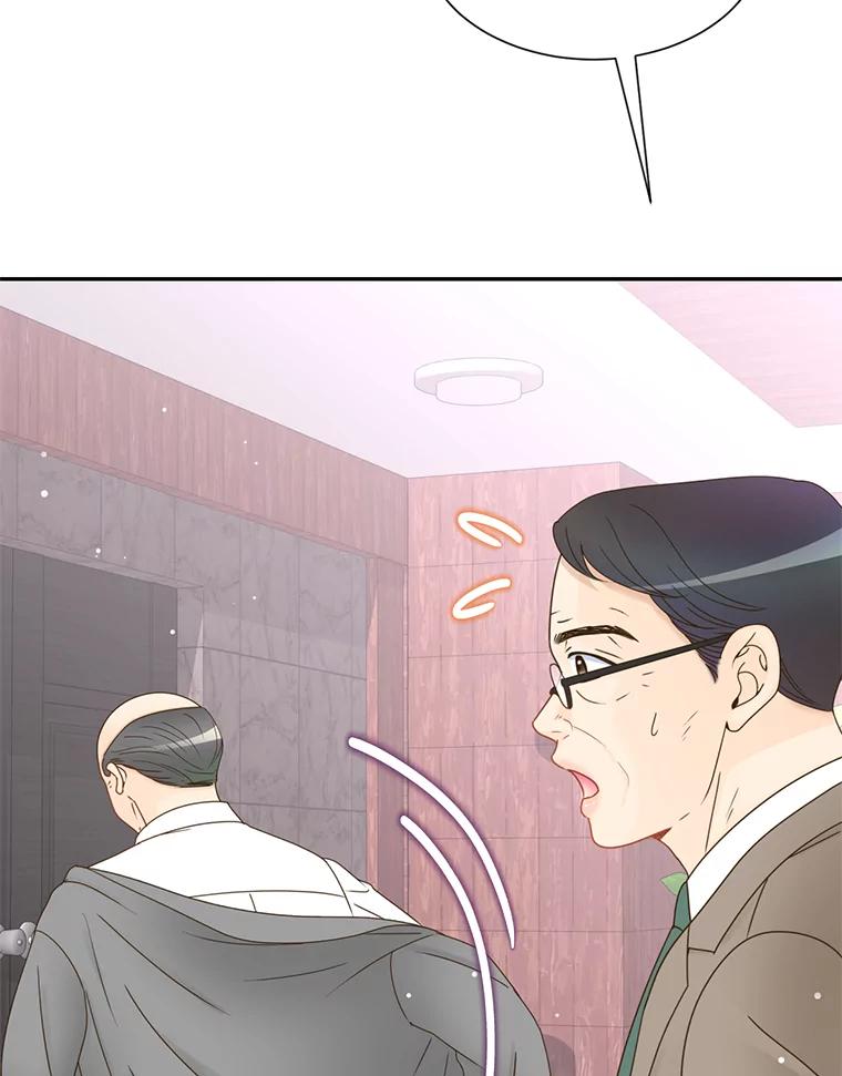 《难以拒绝的他》53.金善的人 第114页