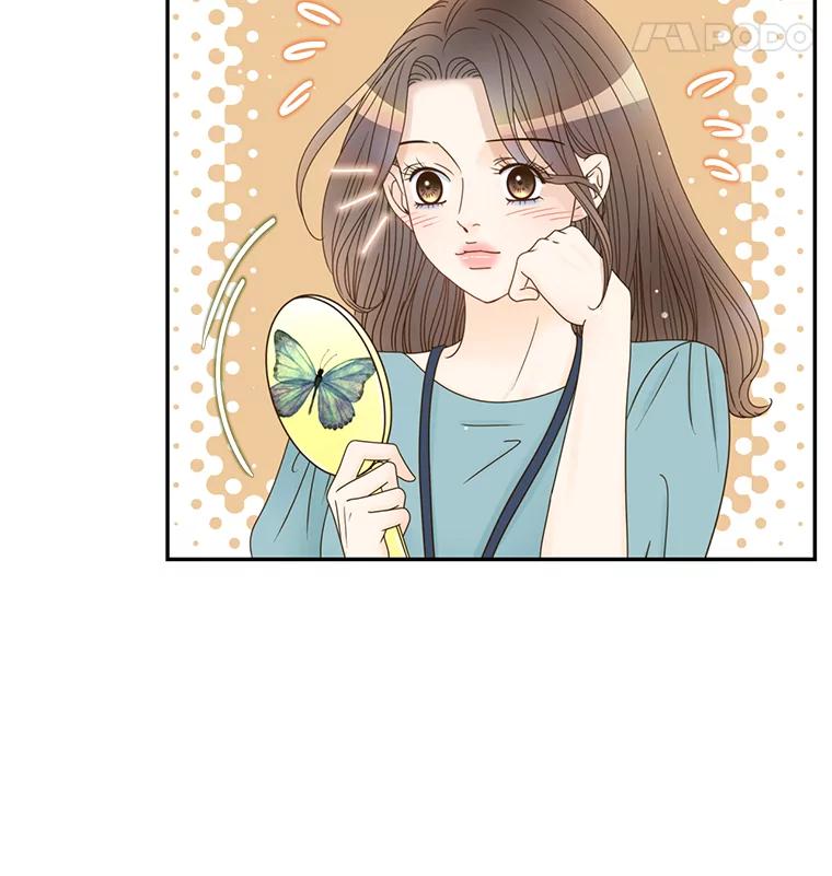 《难以拒绝的他》53.金善的人 第24页