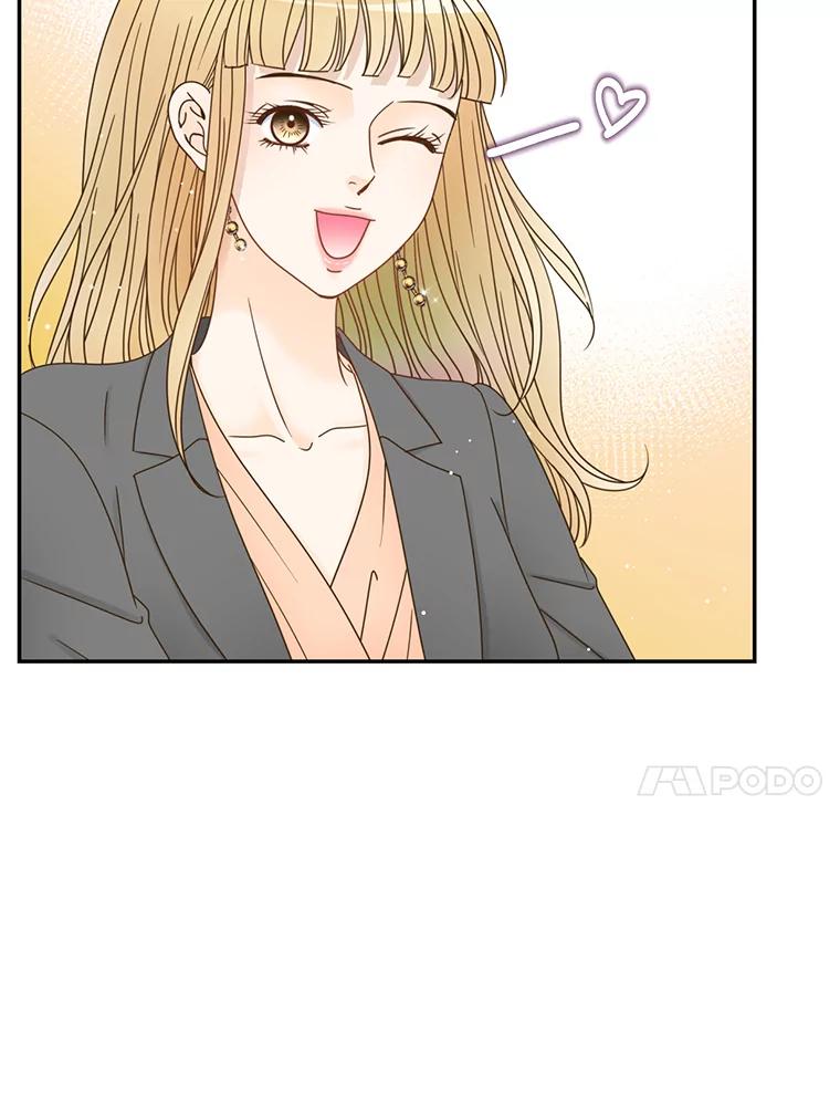 《难以拒绝的他》53.金善的人 第70页