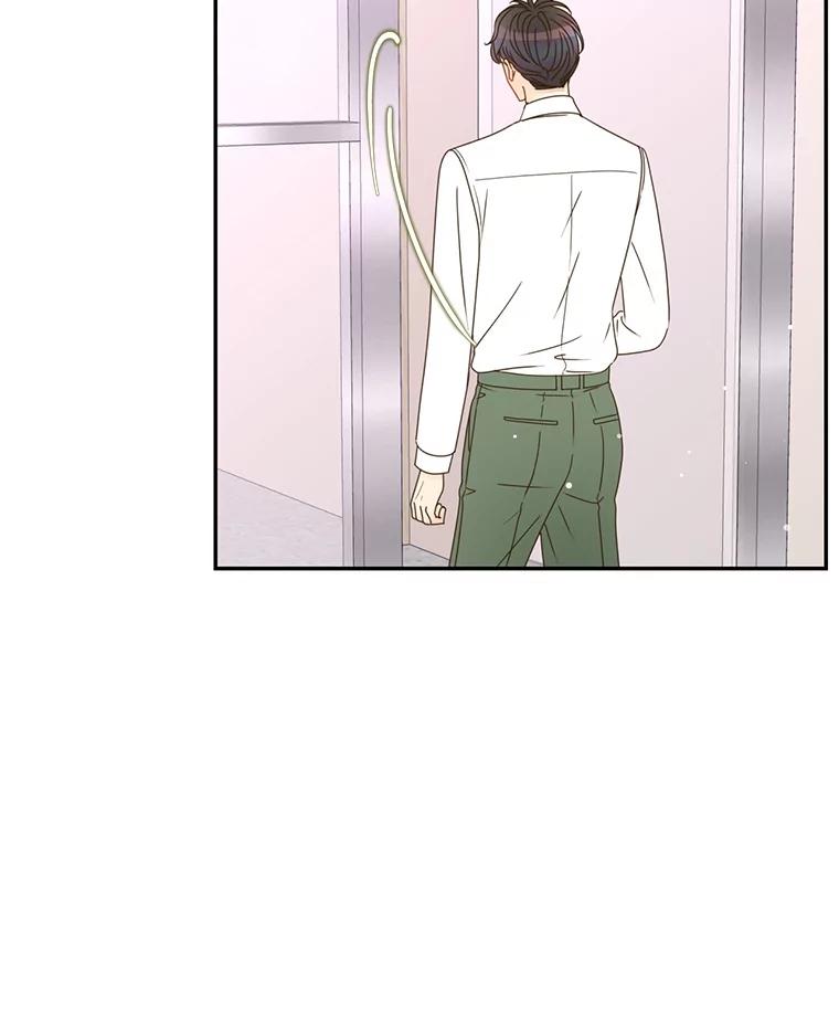 《难以拒绝的他》54.见面 第98页