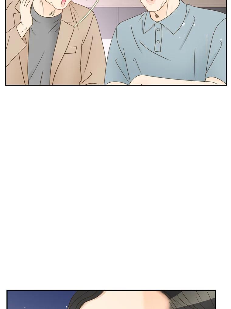 《难以拒绝的他》54.见面 第22页