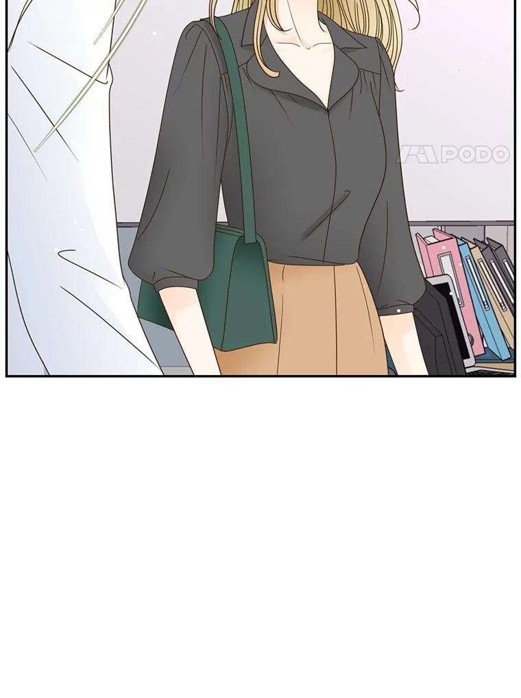 《难以拒绝的他》54.见面 第51页