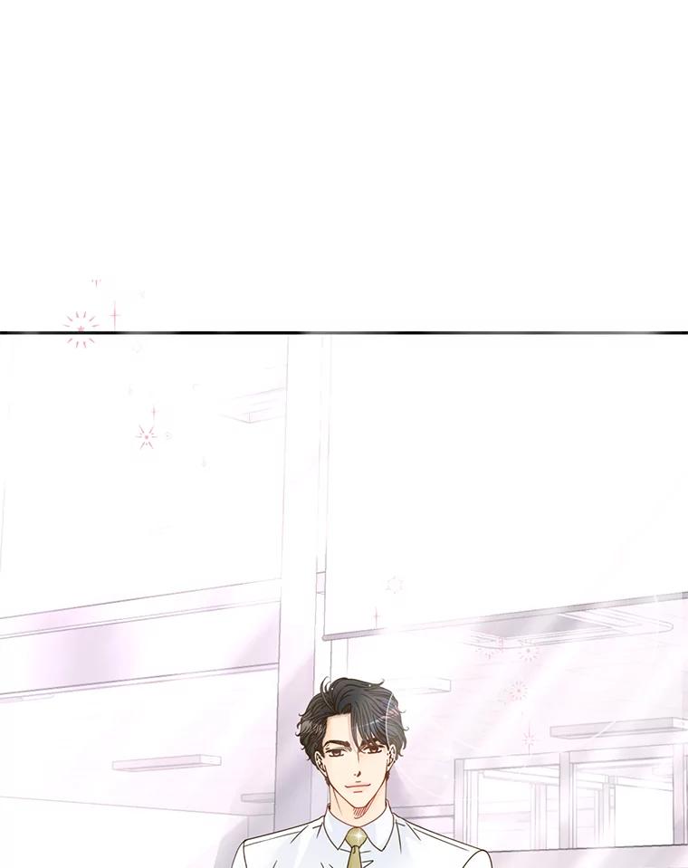《难以拒绝的他》54.见面 第103页