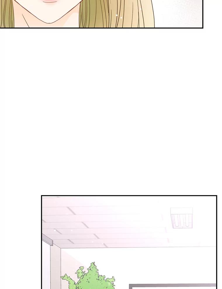 《难以拒绝的他》54.见面 第39页