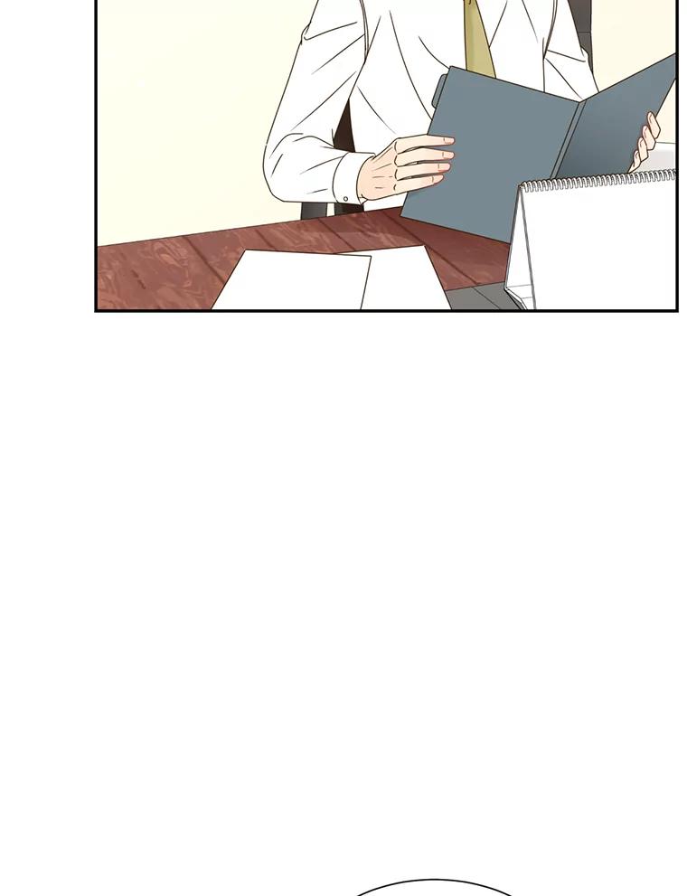 《难以拒绝的他》54.见面 第32页