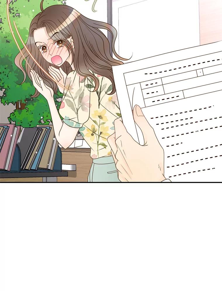 《难以拒绝的他》54.见面 第132页