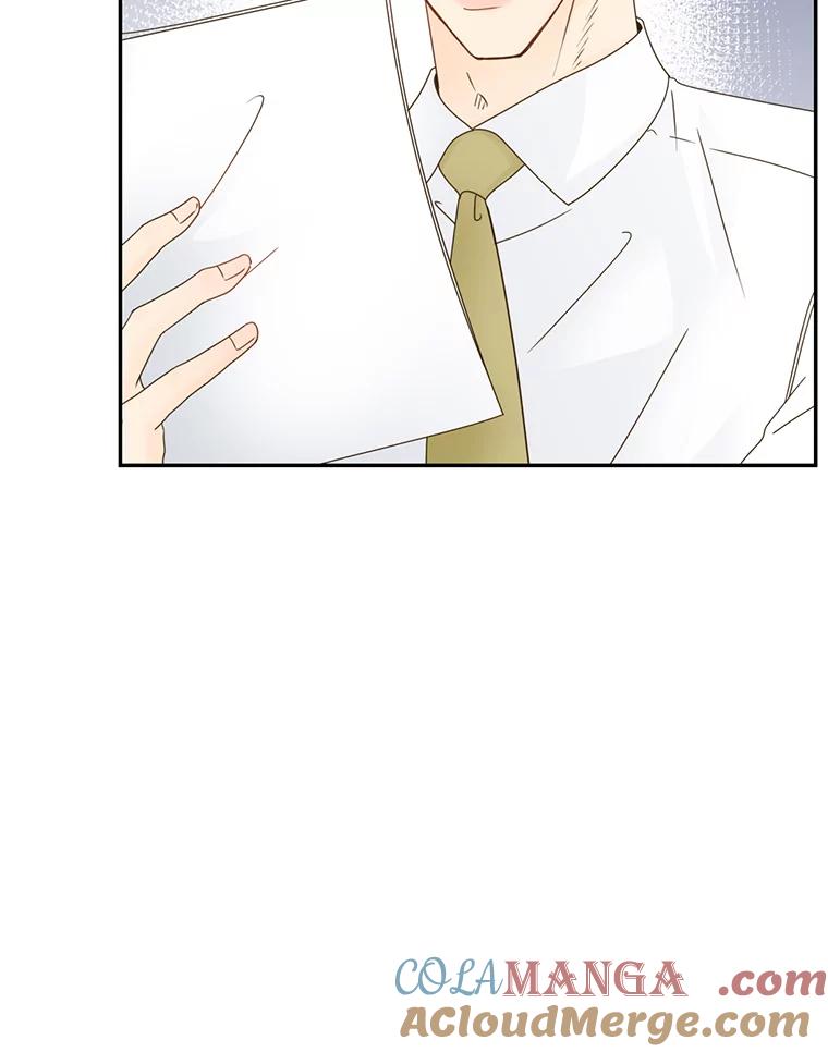 《难以拒绝的他》54.见面 第125页