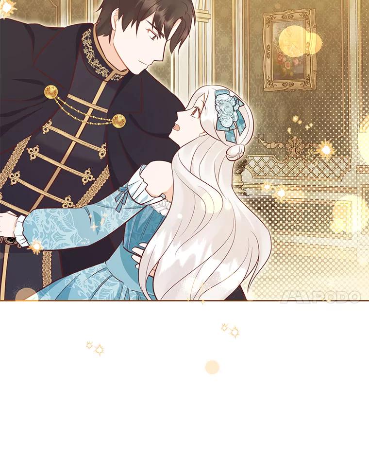 《你喜欢妈妈还是爸爸？》54.大公紧急救场 第94页