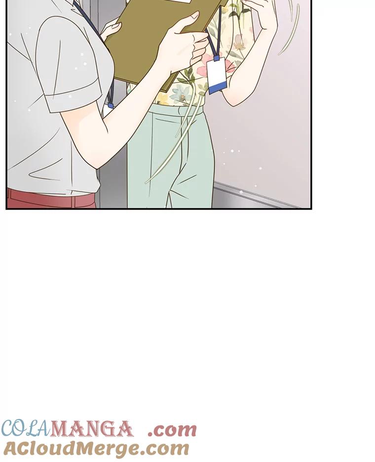 《难以拒绝的他》54.见面 第81页