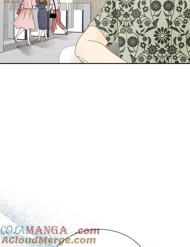 《难以拒绝的他》54.见面 第13页