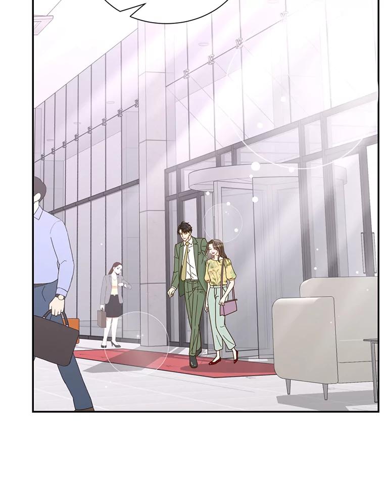 《难以拒绝的他》54.见面 第3页
