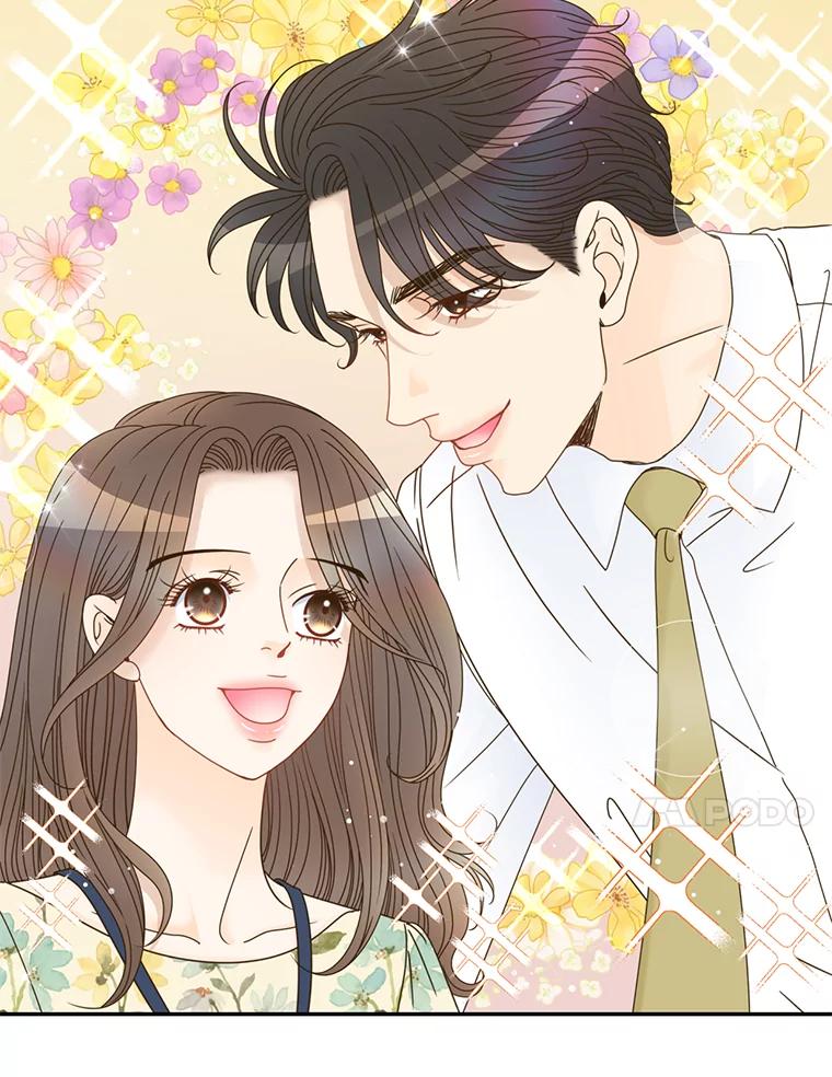 《难以拒绝的他》54.见面 第70页