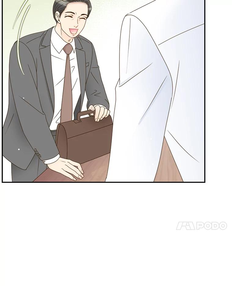 《难以拒绝的他》54.见面 第90页