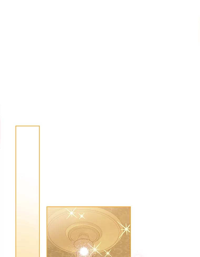 《你喜欢妈妈还是爸爸？》54.大公紧急救场 第82页