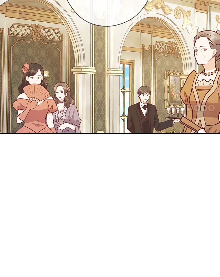 《你喜欢妈妈还是爸爸？》54.大公紧急救场 第68页