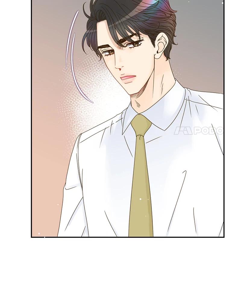 《难以拒绝的他》54.见面 第67页