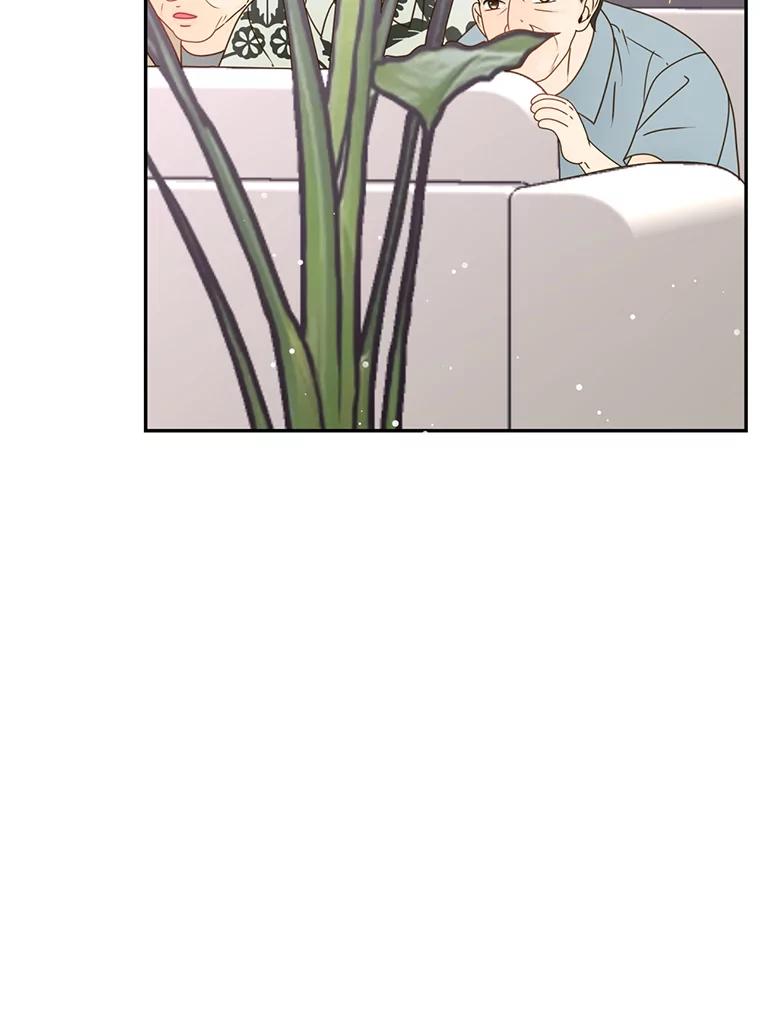 《难以拒绝的他》54.见面 第28页