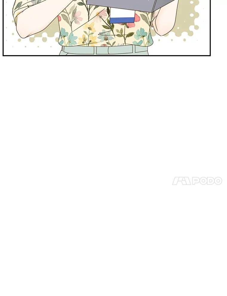 《难以拒绝的他》54.见面 第114页