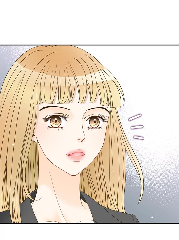 《难以拒绝的他》54.见面 第52页