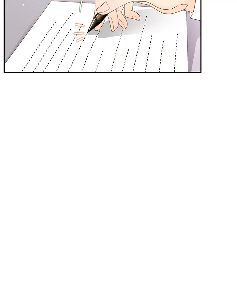 《难以拒绝的他》55.达成合作 第75页