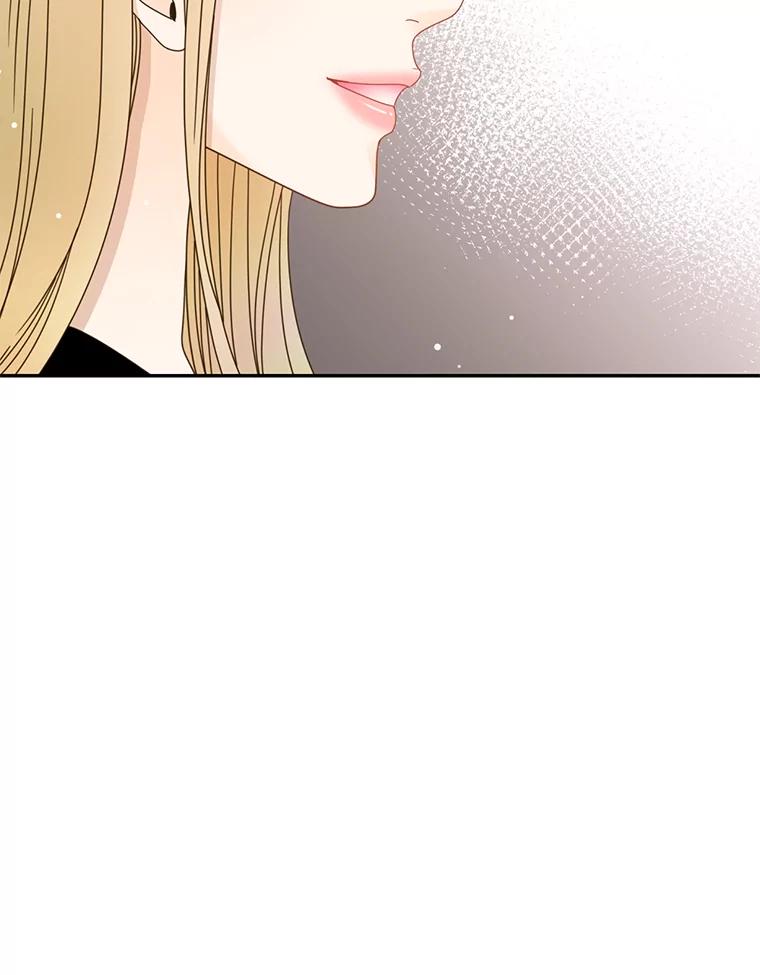 《难以拒绝的他》55.达成合作 第70页