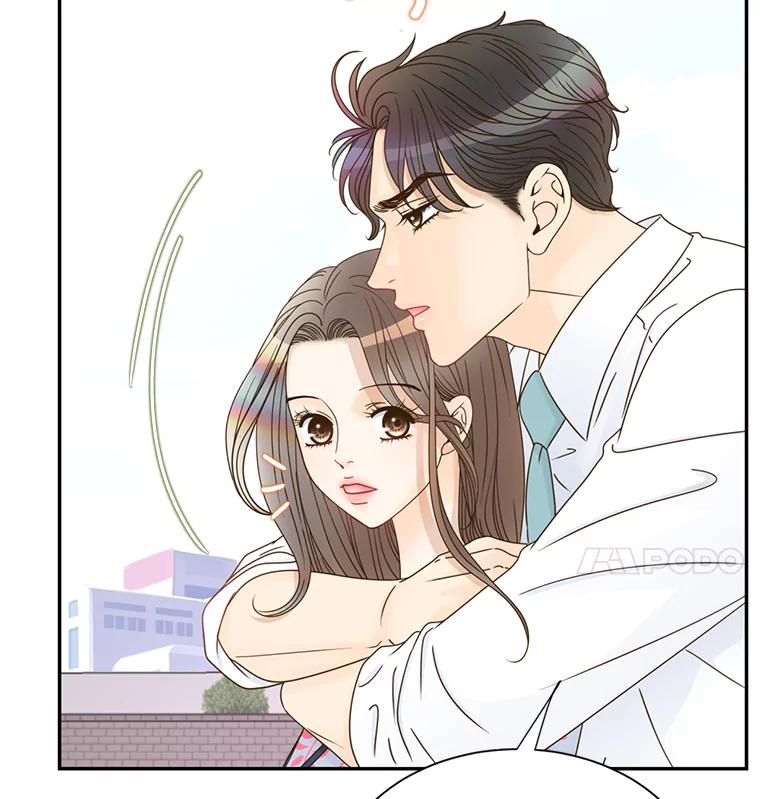 《难以拒绝的他》55.达成合作 第40页