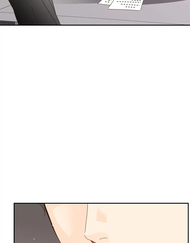 《难以拒绝的他》55.达成合作 第64页