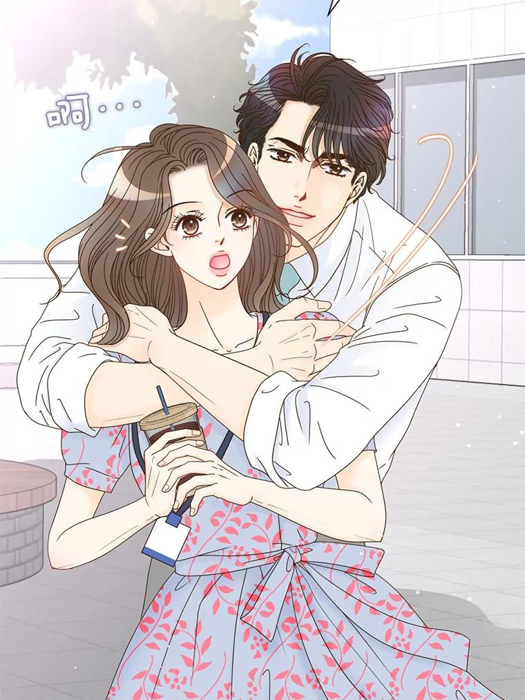《难以拒绝的他》55.达成合作 第24页