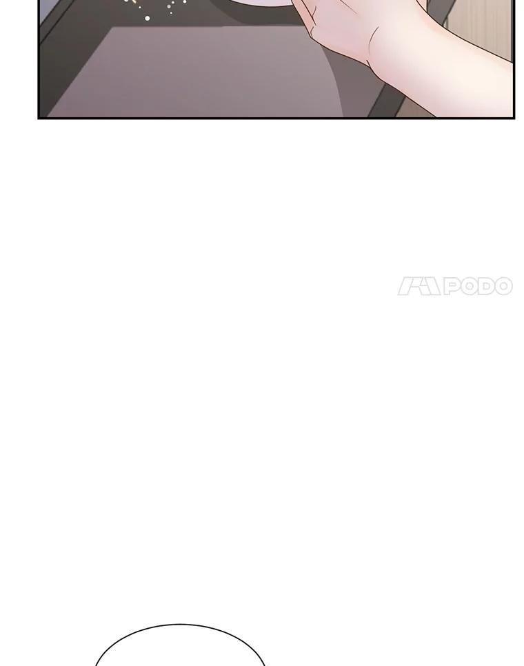 《难以拒绝的他》55.达成合作 第123页